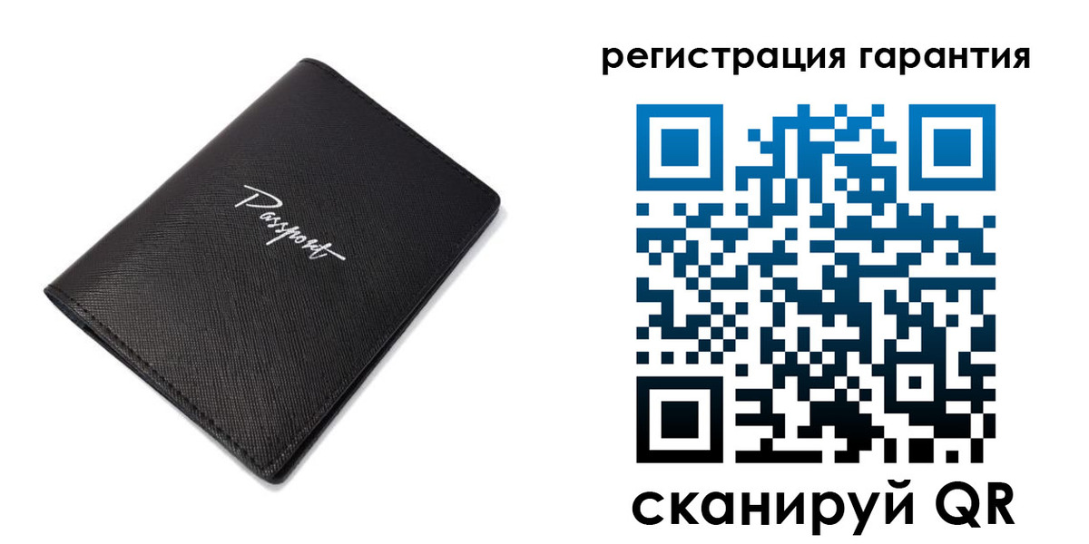 временная регистрация госуслуги в Пятигорске